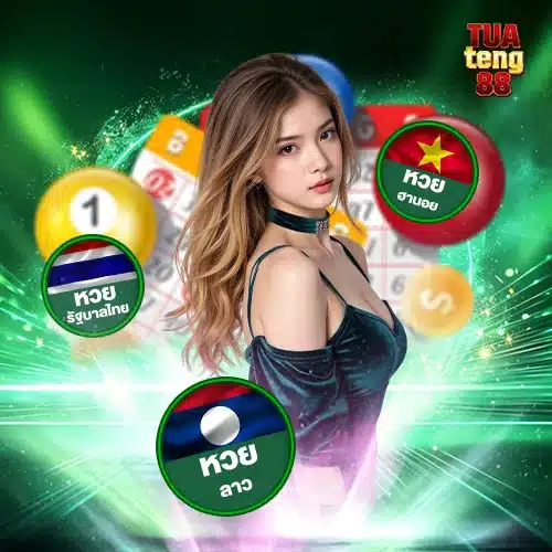 TuaTeng88สมัคร ฟรี